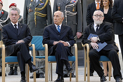Gedenkfeier mit Heinz Fischer, Shimon Peres und  Chaim Eisenberg