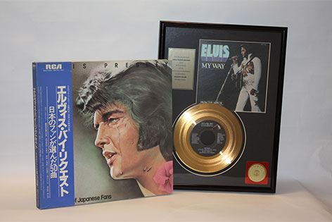 Elvis Bücher und Schallplatten