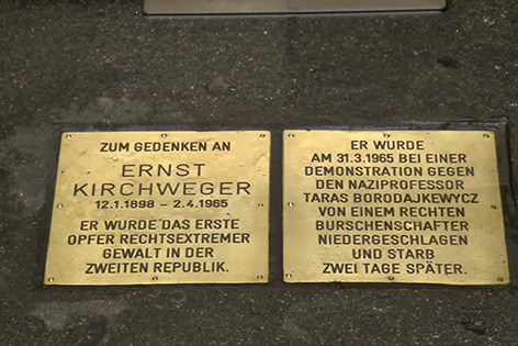 Gedenksteine für Ernst Kirchweger in Wien