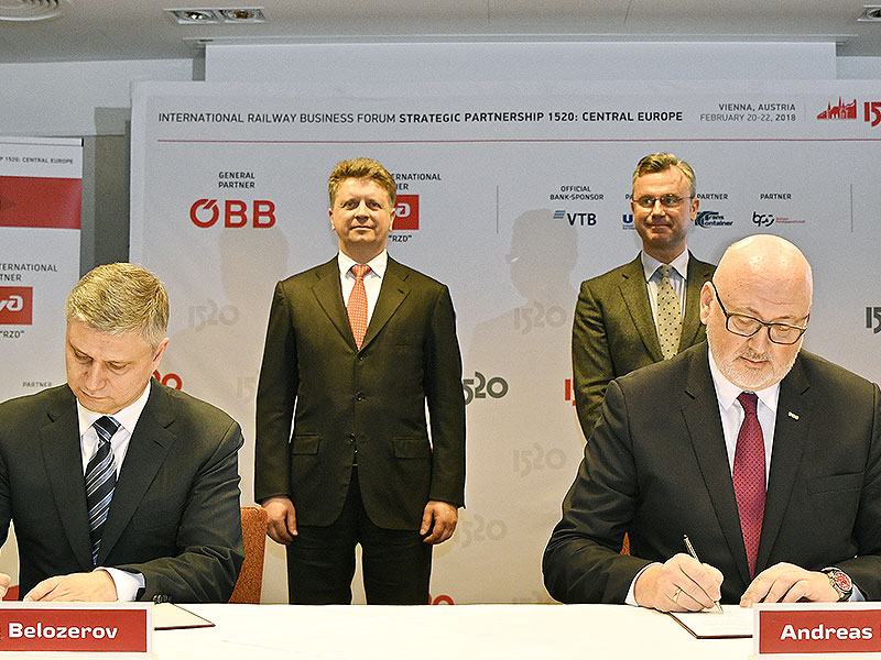 Oleg Belozerow (CEO RZD), Maxim Sokolow (russischer Verkehrsminister), Norbert Hofer (österr. Verkehrsminister), Andreas Matthä (CEO ÖBB)