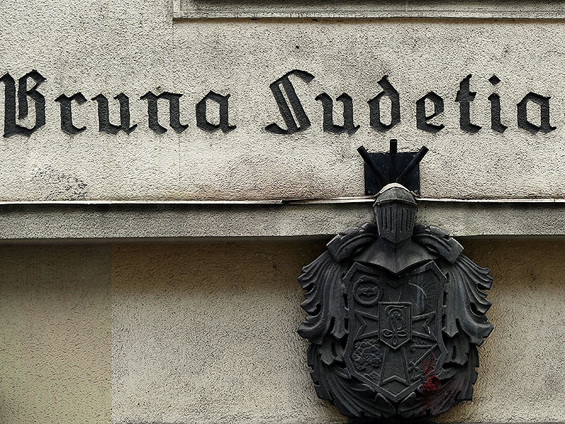Schriftzug vom Bruno Sudetia-Haus in Wien-Josefstadt