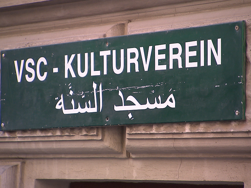 Schriftzug zu arabischer Moschee in Mariahilf