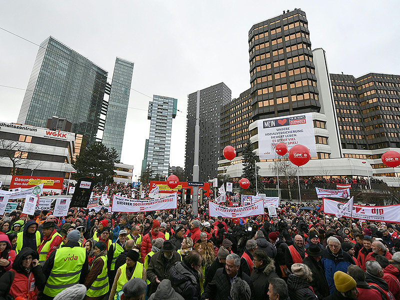 Protestkundgebung gegen die Sozialversicherungsreform am Wienerberg
